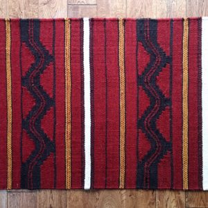 Buy Beautiful Palestinian Woolen Rugs